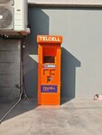 Telcell (Sharuri Street, 24/4), payment terminal