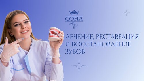 Все фото
