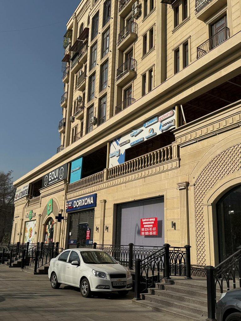 Perfume and cosmetics shop Schrammek Uzbekistan, Tashkent, photo