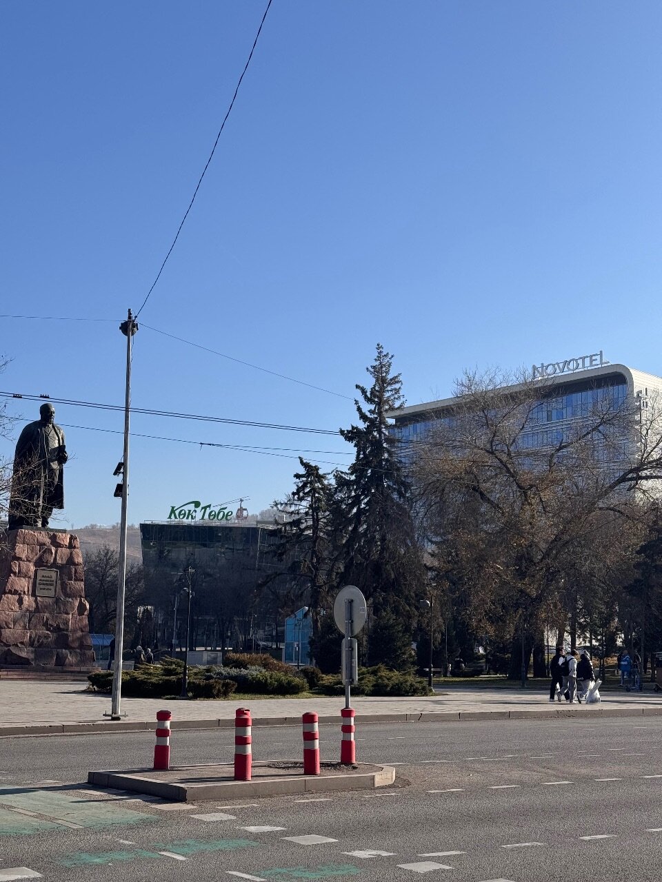 Фото Novotel Almaty City Center