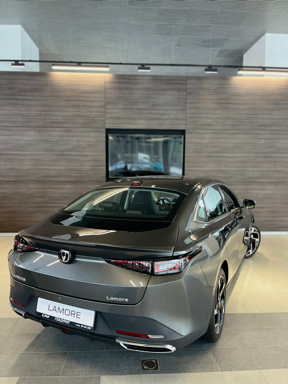 photo Глазурит, официальный дилер Changan Uni