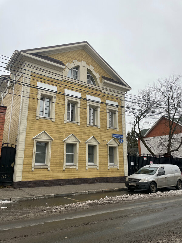 Тверь-Центр — фото 47