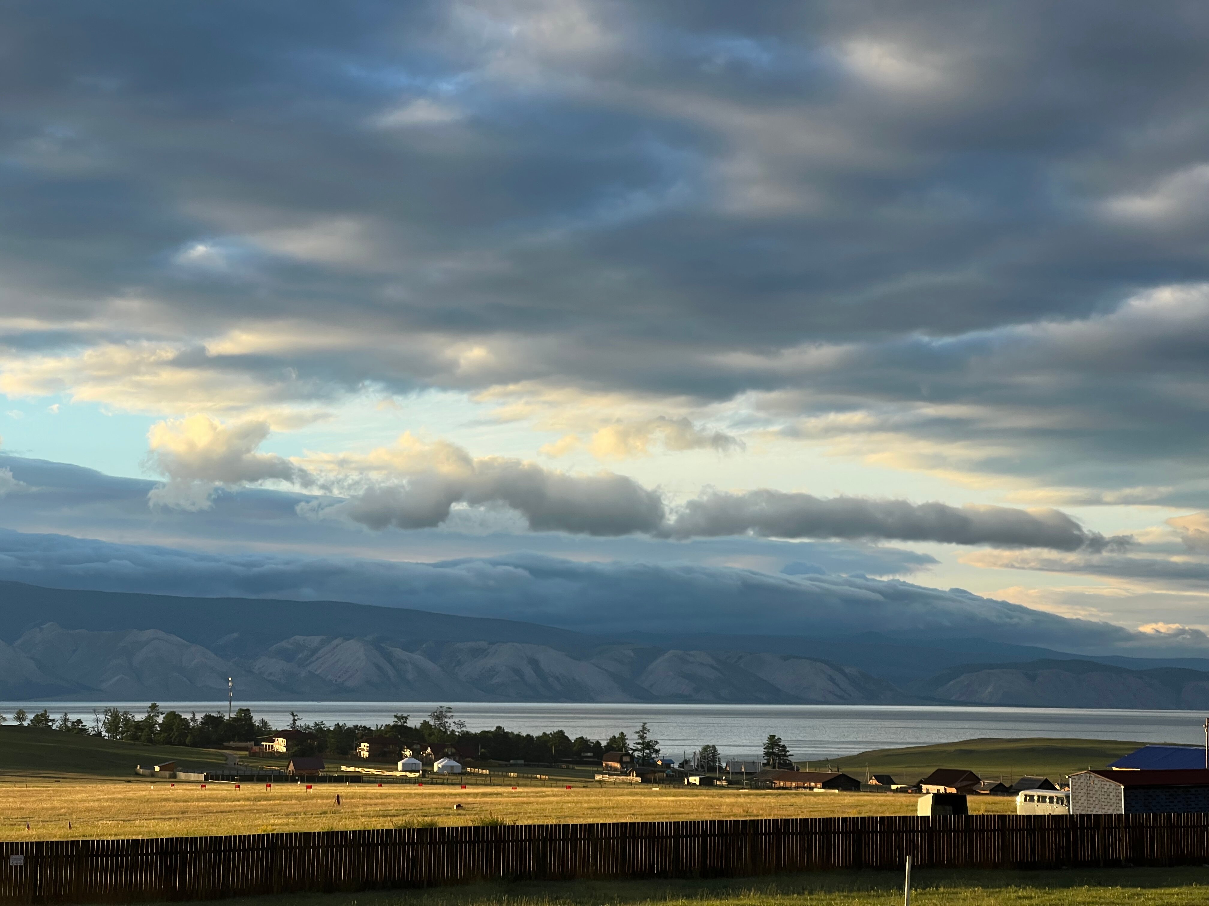Фото Дом на Ольхоне