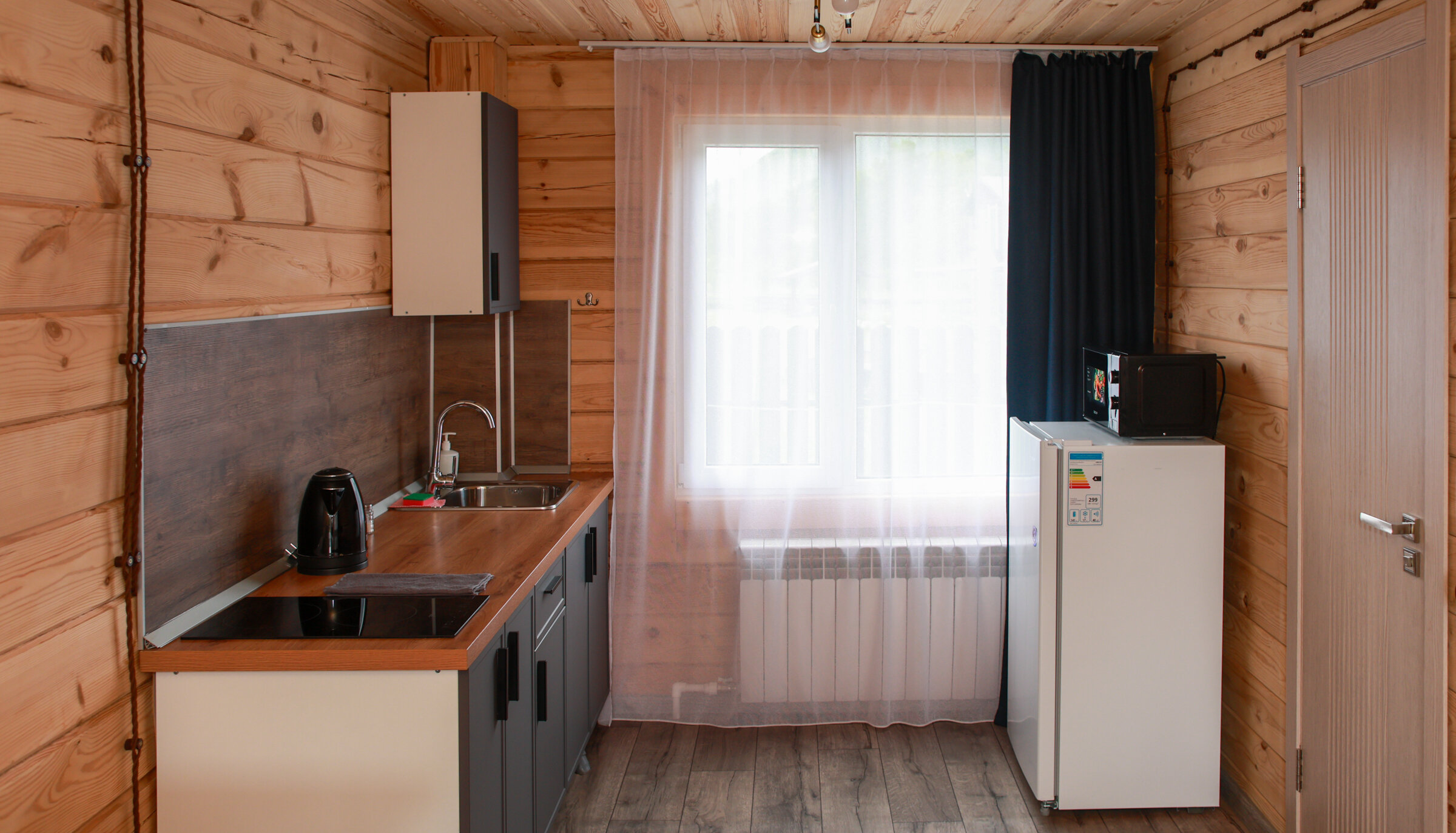 Фото Клубника & Мята