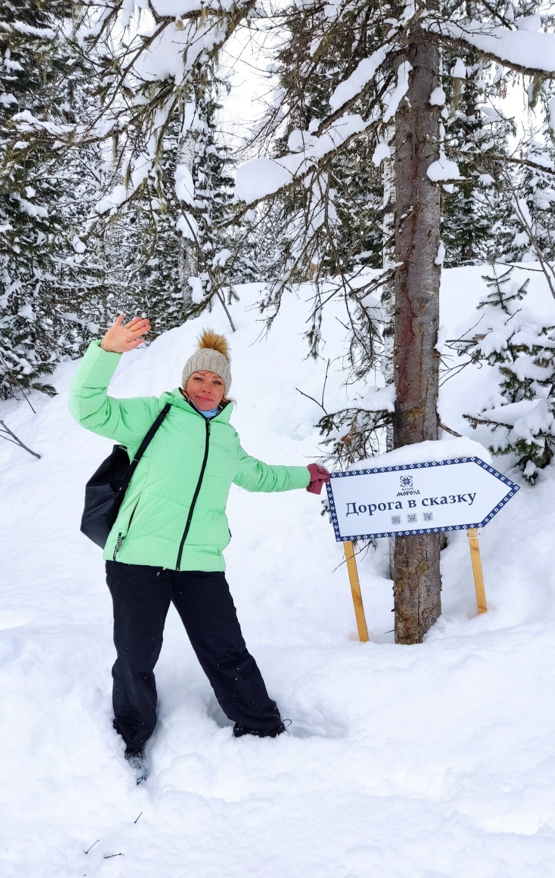 Фото Альпийский Home Club