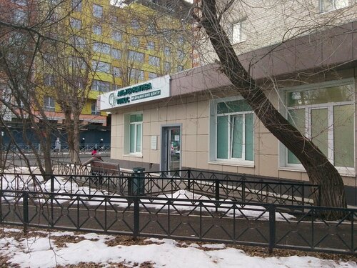 Вход
