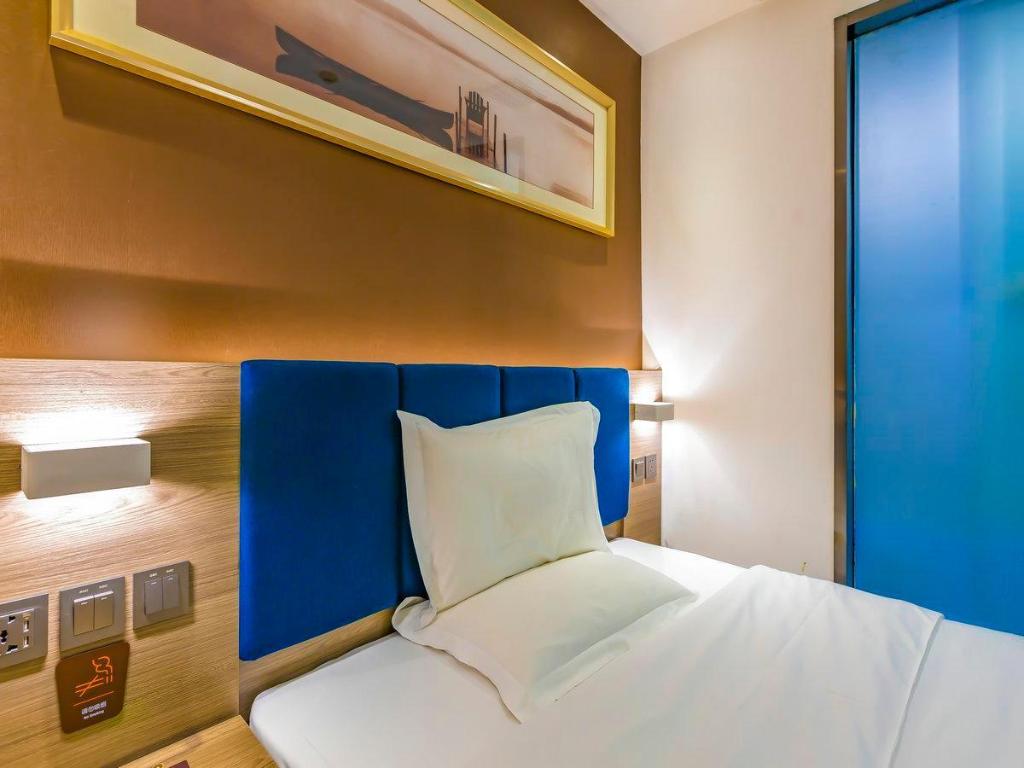 Фото 7 Days Premium Hotel Beijing Tian'anmen Square