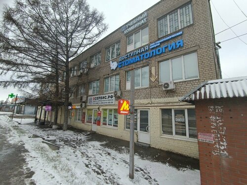 Снаружи