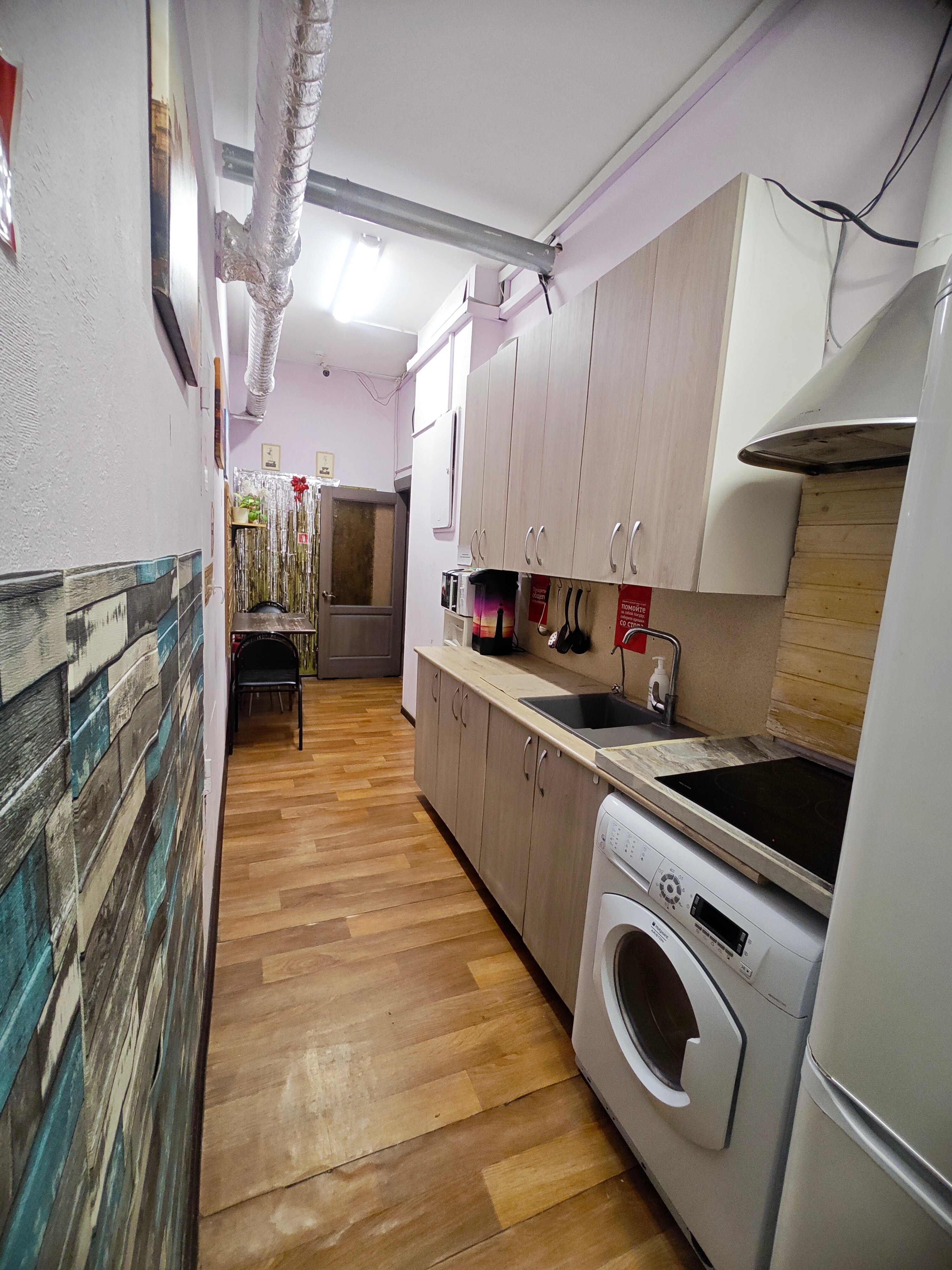 Фото Парк Победы