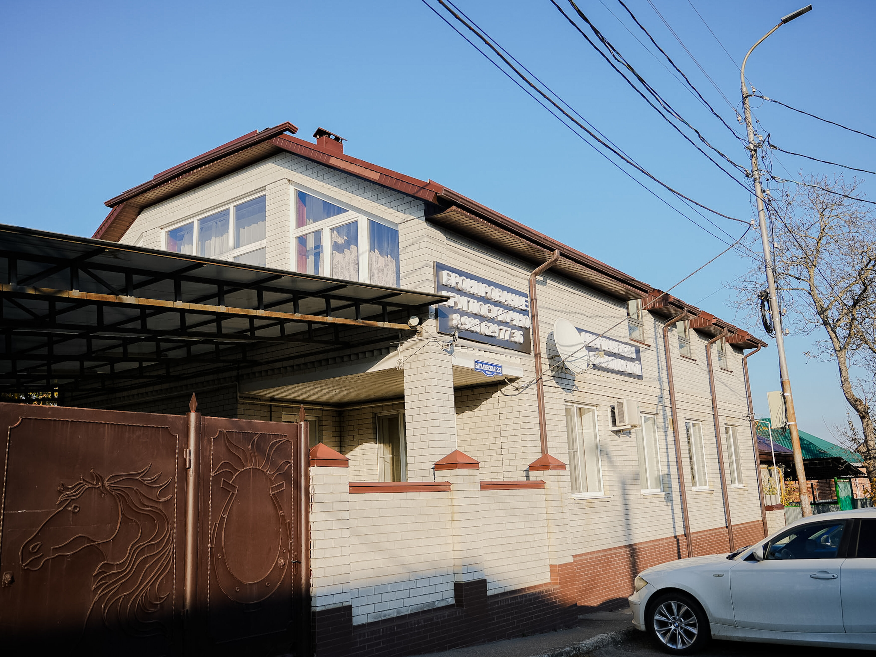 Фото Апартаменты на Баталинской