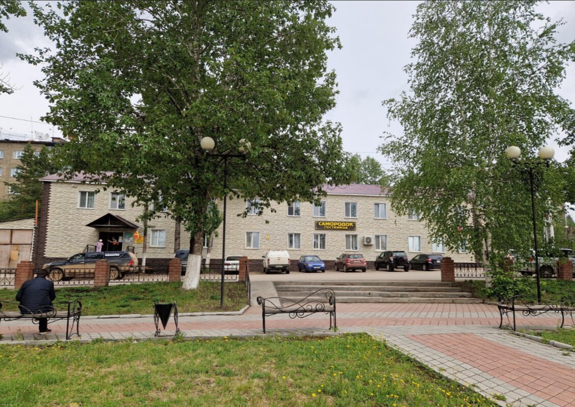 Фото отеля 1