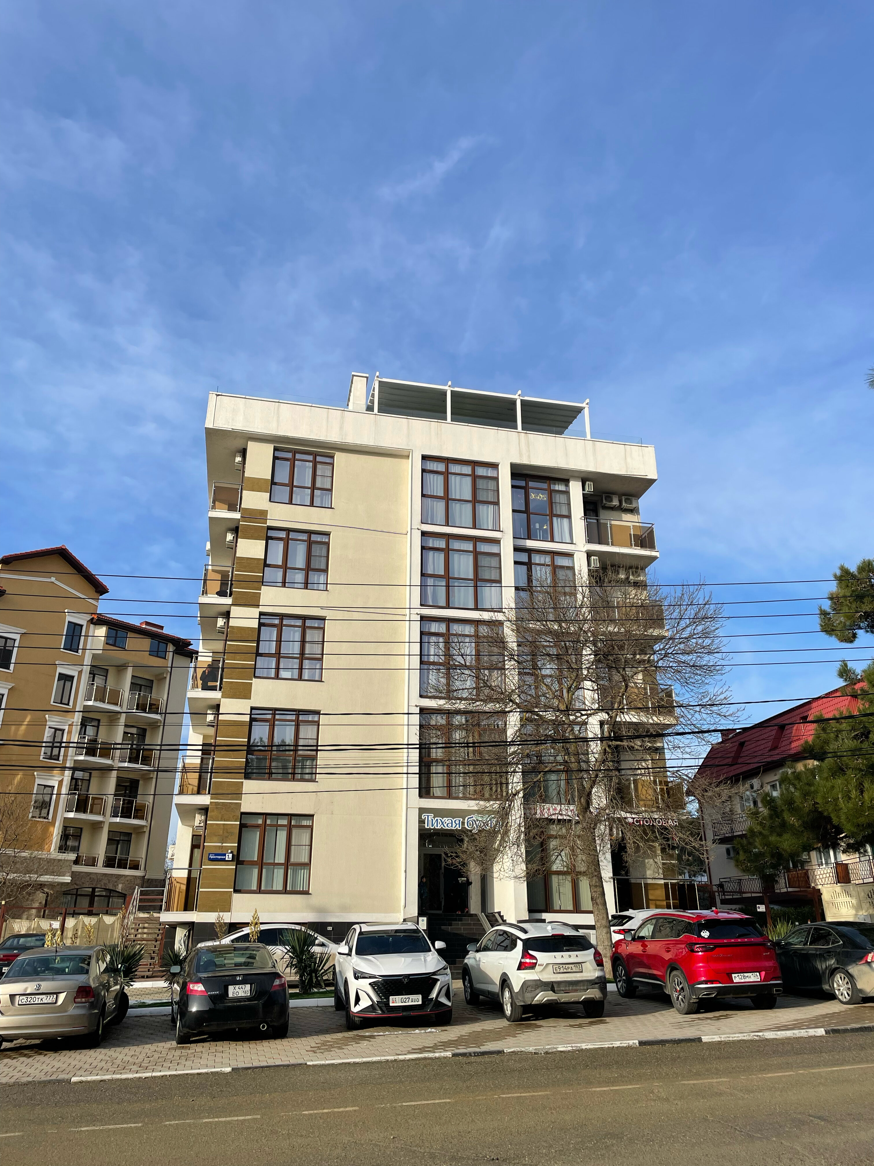 Фото На море