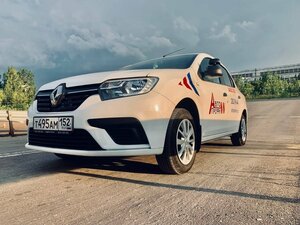 Фото 2 автошколы «АвтоПрофиНН»