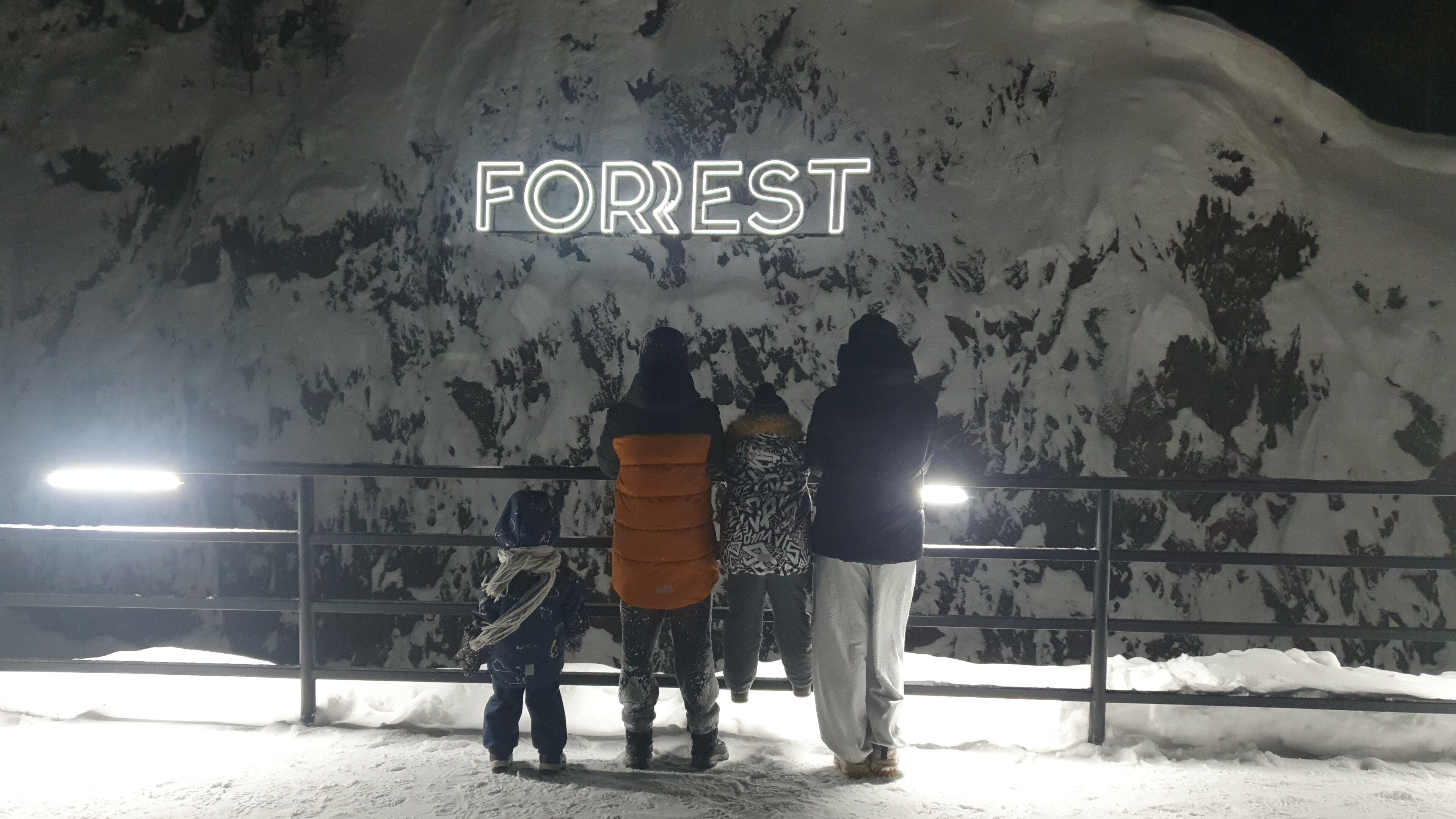 Фото ForRest