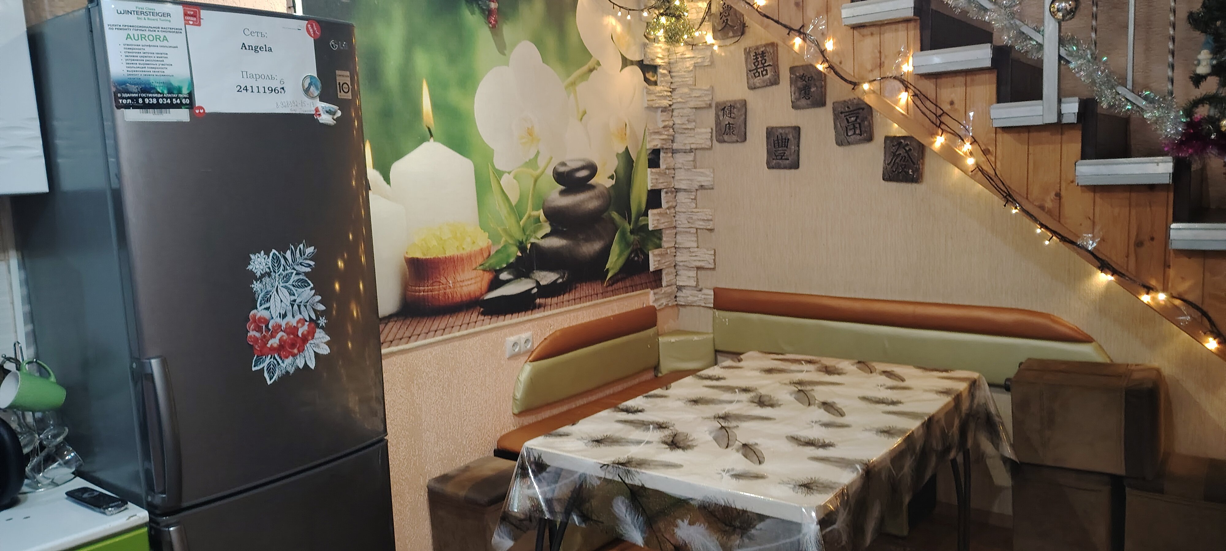 Фото Анжела