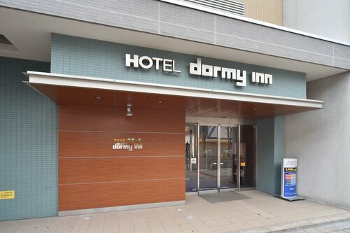 Гостиница Dormy Inn Tomakomai Natural Hot Spring в Томакомае