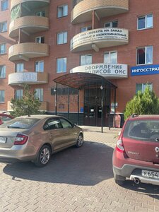 Росгосстрах, микрорайон Северный, 31 — Сасово