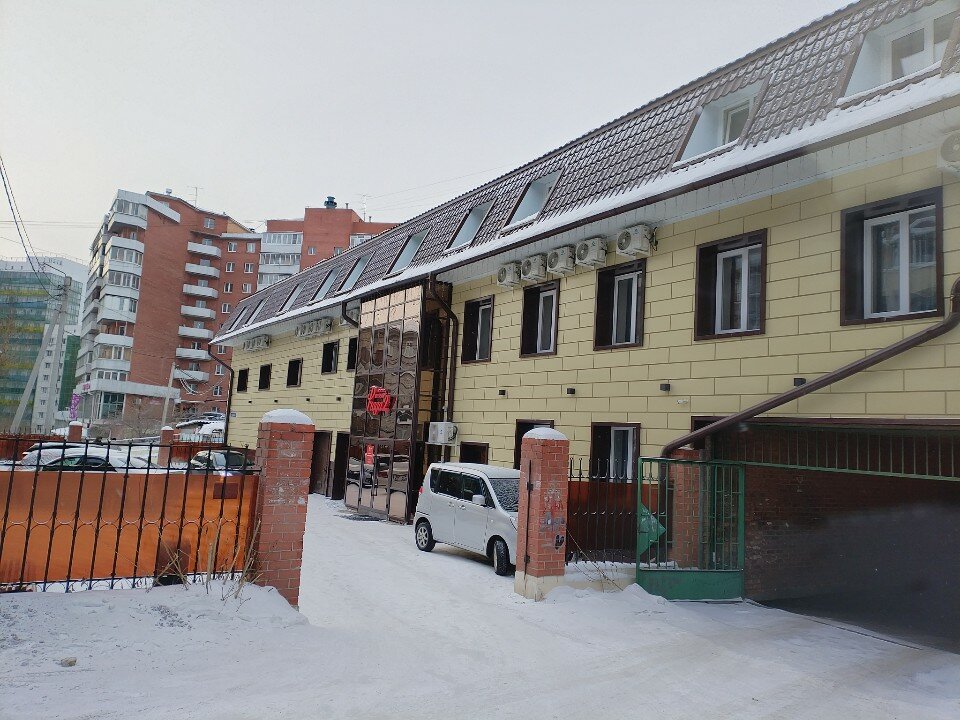 Фото Отель Praga 2