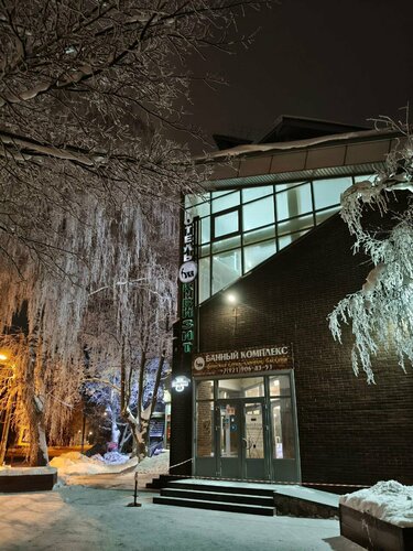 Гостиница К-Визит Токсово в Токсово
