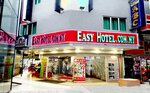 De Sentral Hotel