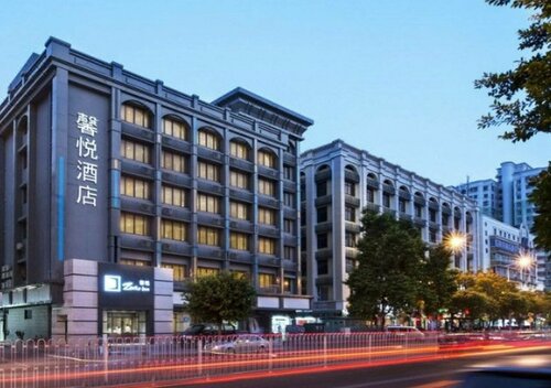 She&He Apartment Shenzhen University