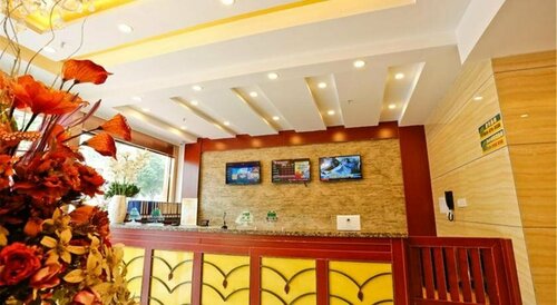 Гостиница GreenTree Alliance Dali Xiaguan Area Jianshe Road Tai'an Metro Hotel в Юньнани