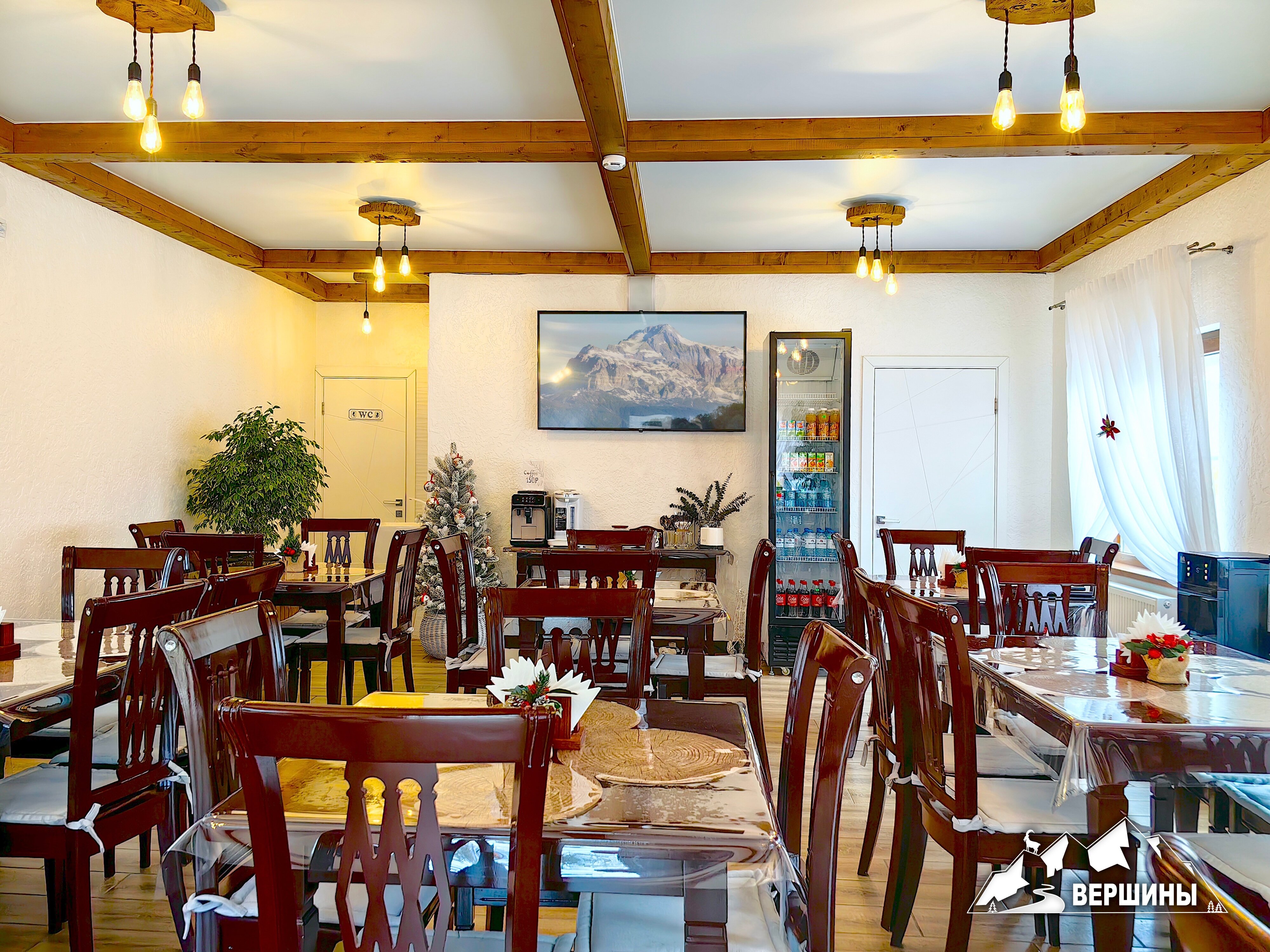 Фото Три вершины