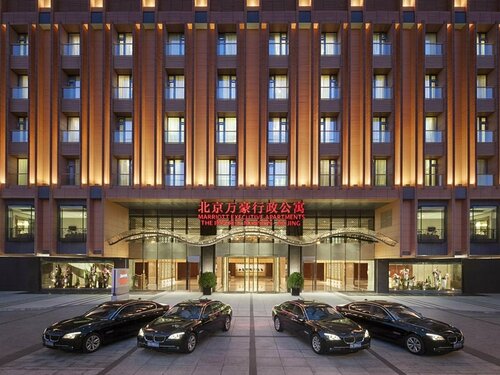 The Imperial Mansion, Beijing Marriott Executive Apartments