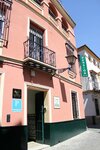 Pension Catedral