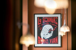 Гостиница Hôtel Boris V.by Happyculture