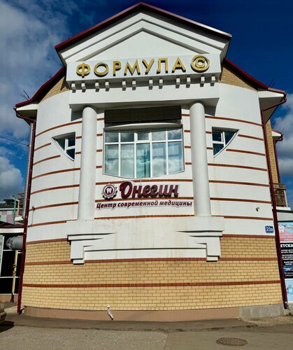 Все фото