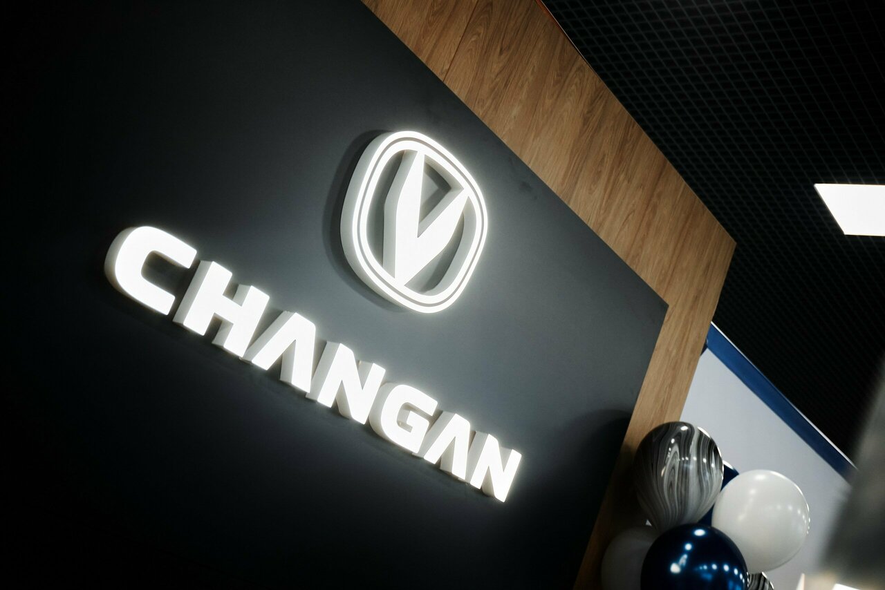 photo Changan центр Регинас