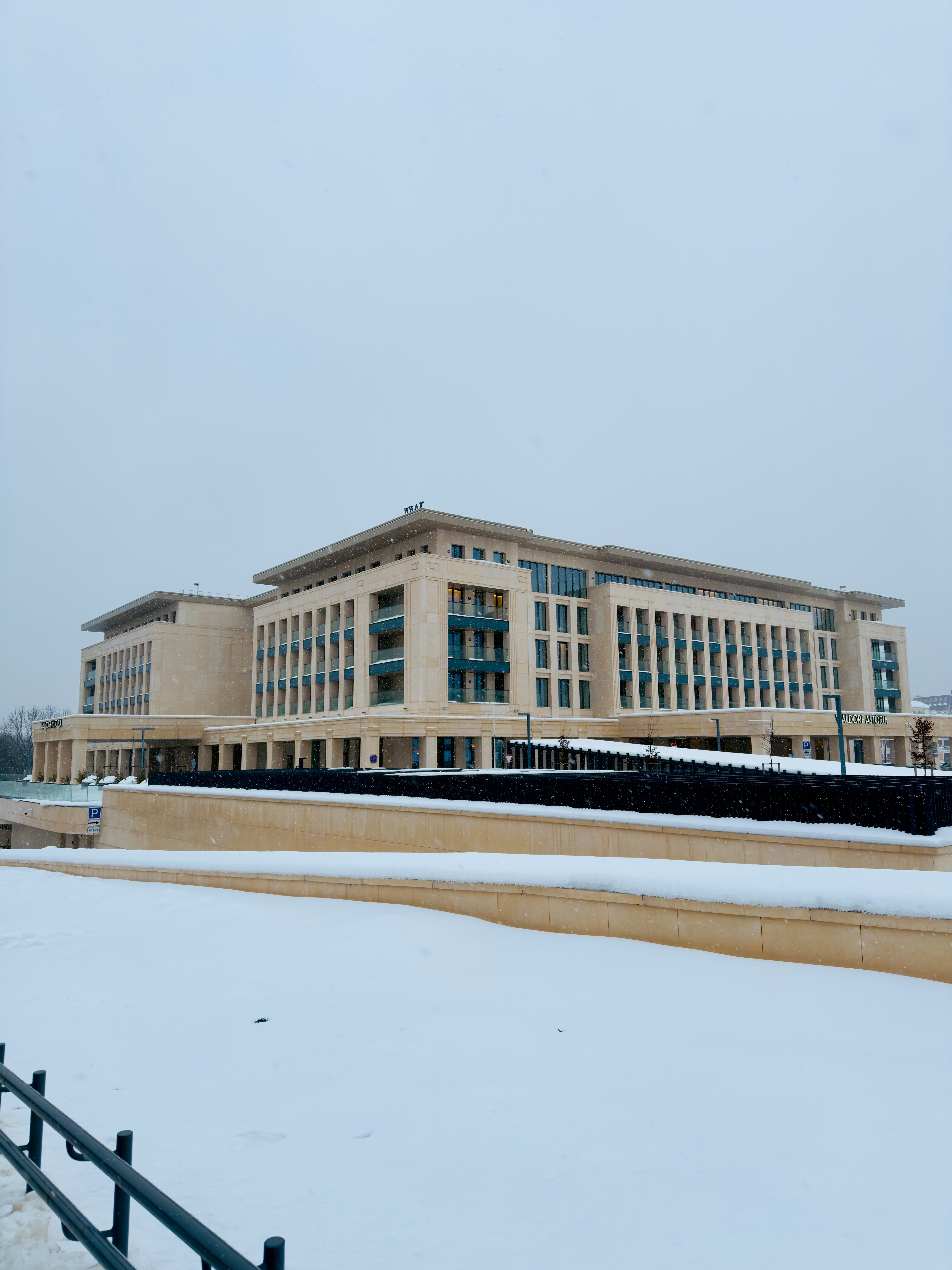 Фото Waldorf Astoria Minsk