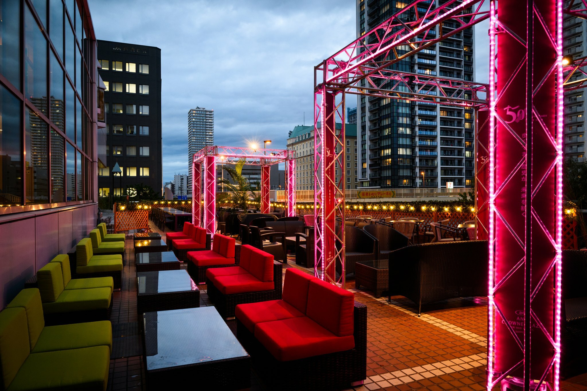 Фото Ana Crowne Plaza Sapporo