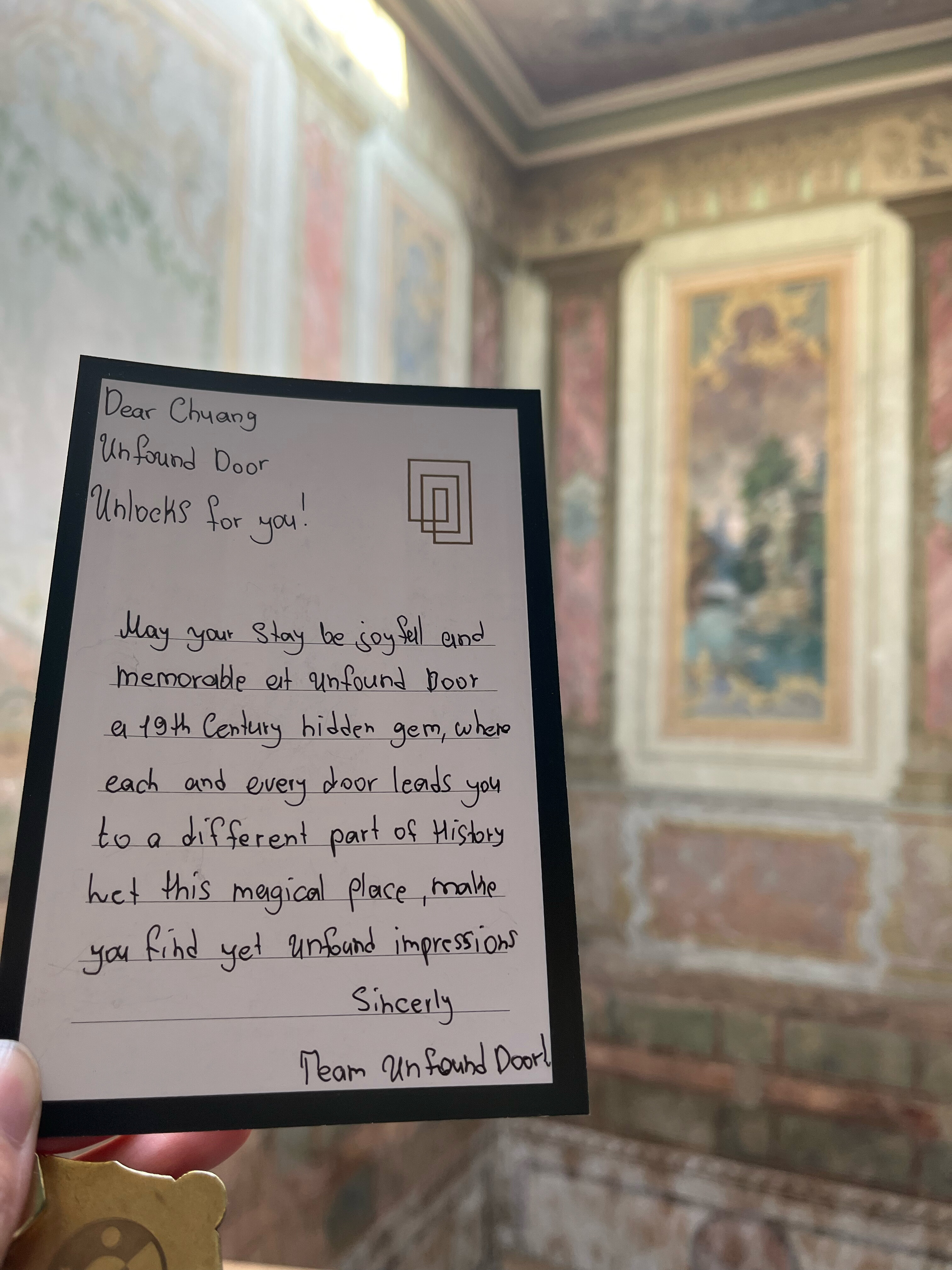 Фото Unfound Door