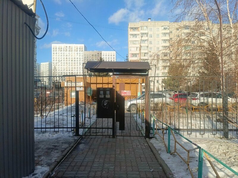 Взлетка — фото 2