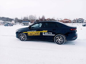 Фото 8 автошколы «Учебный комбинат автомобильного транспорта»