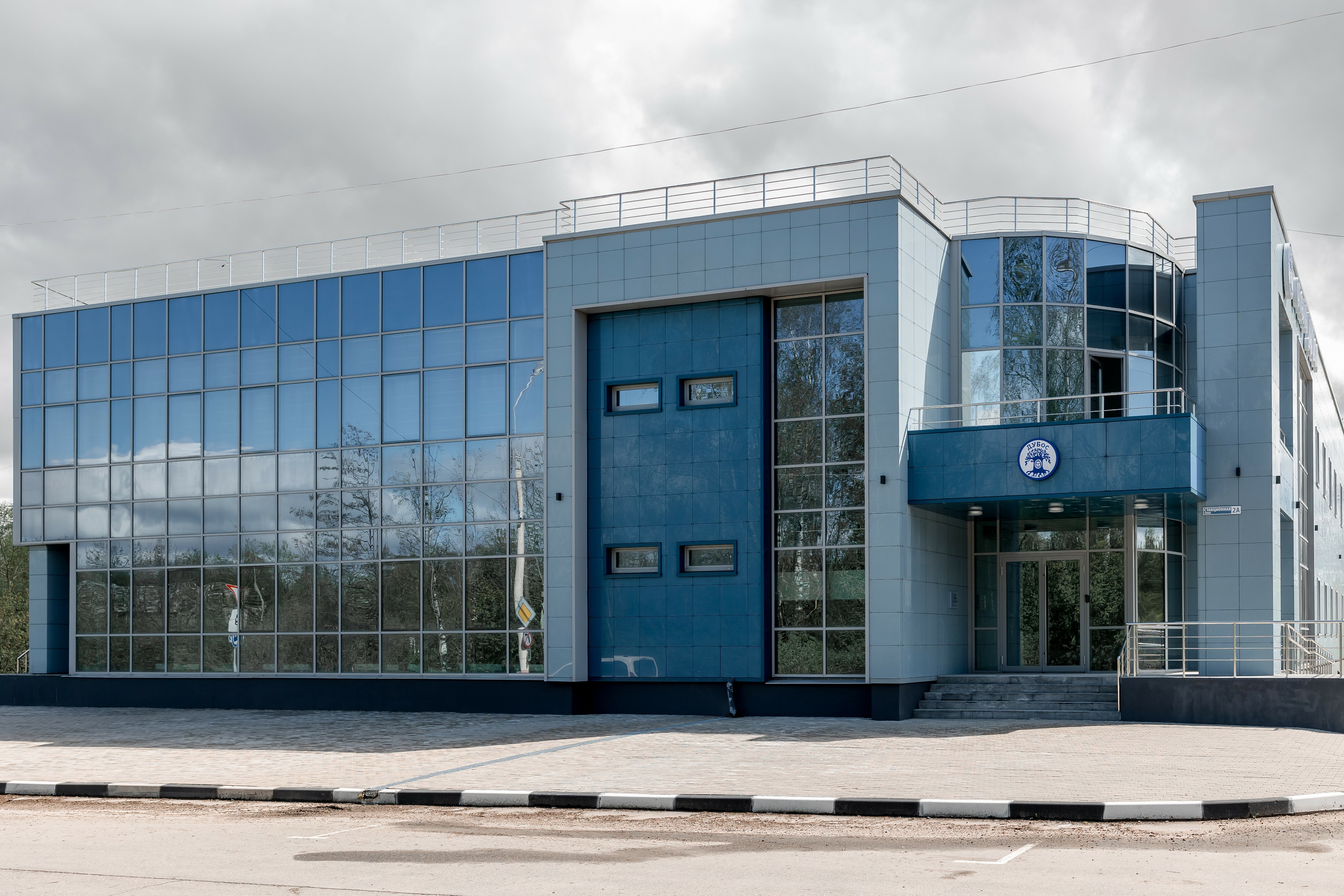 Фото Отель ДУБос