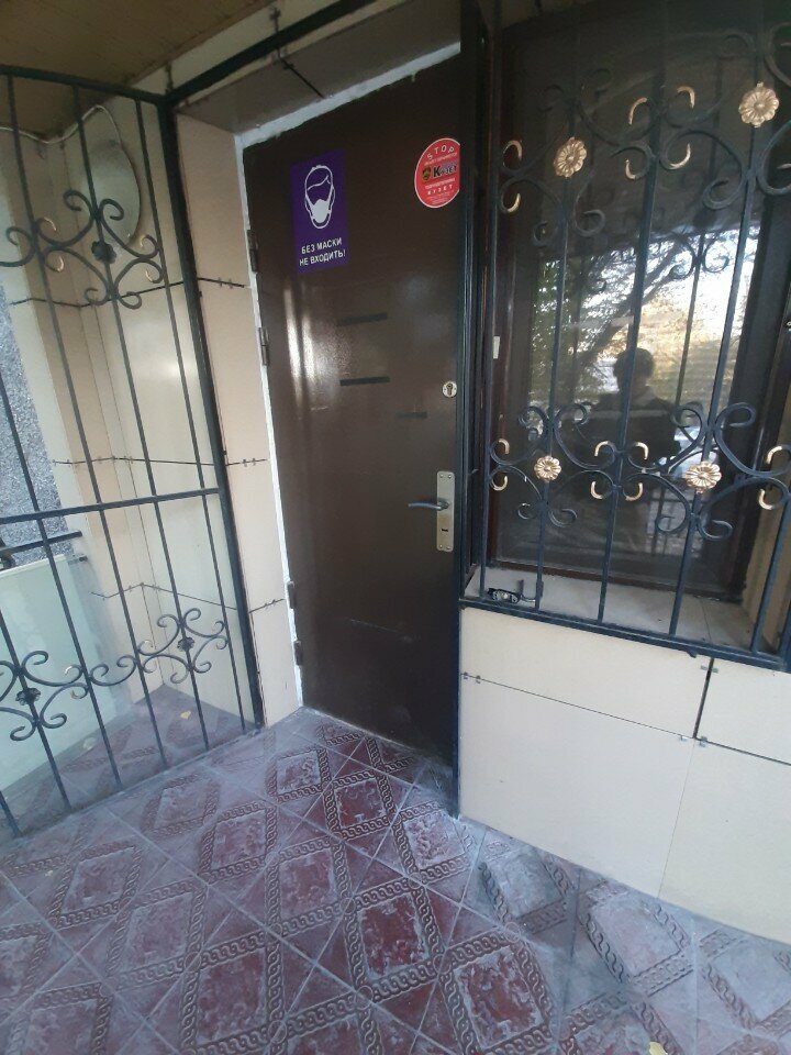 الطب البديل Abdullah Hidjama ، ألماتي، صورة