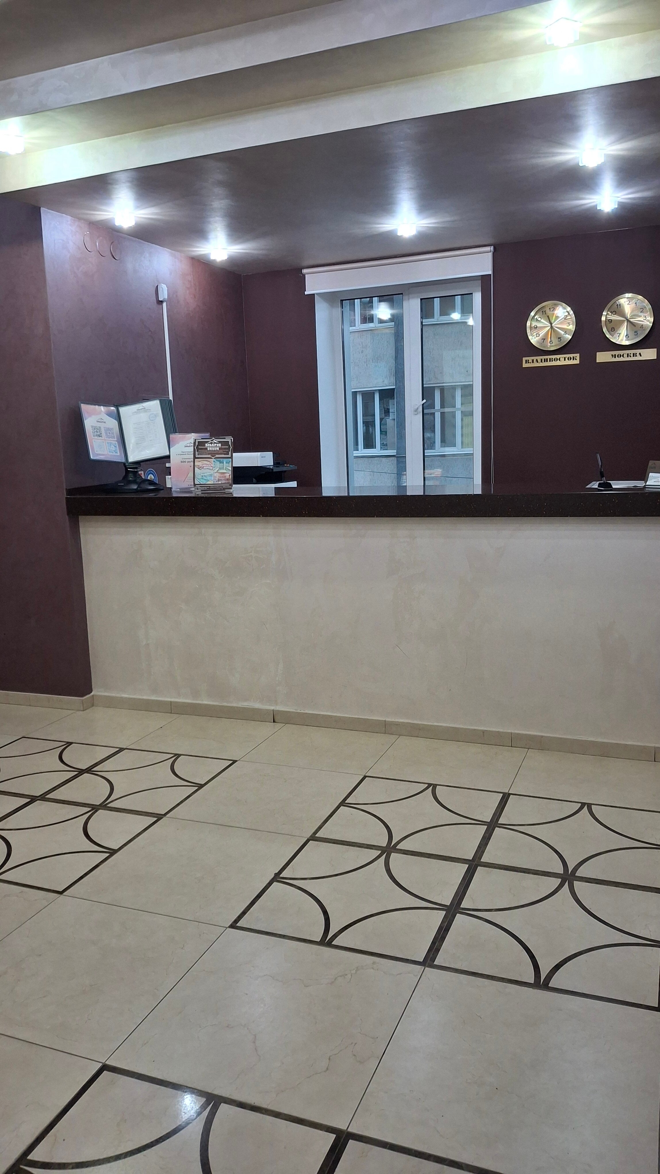 Фото Эльбрус