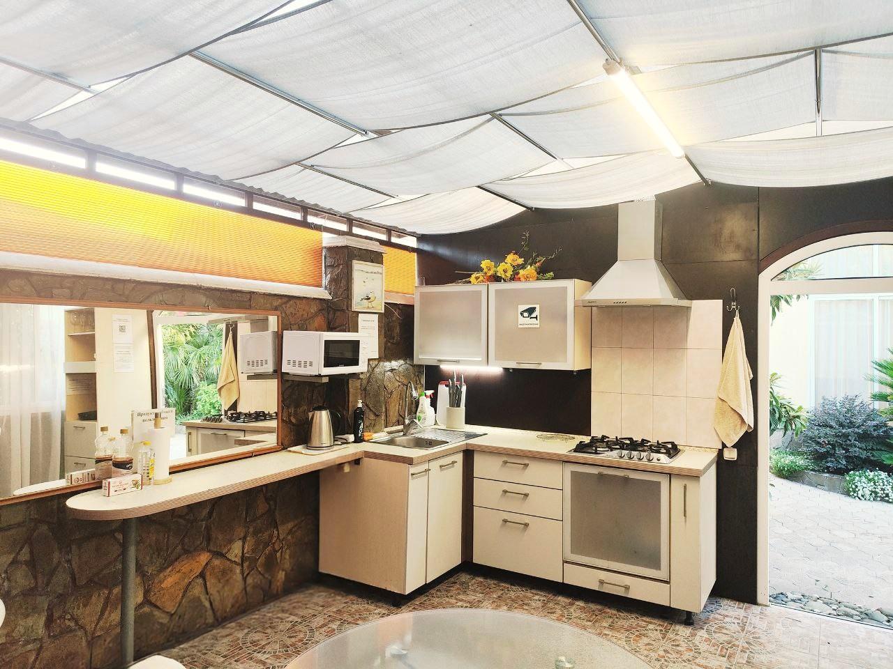 Фото Регион 86