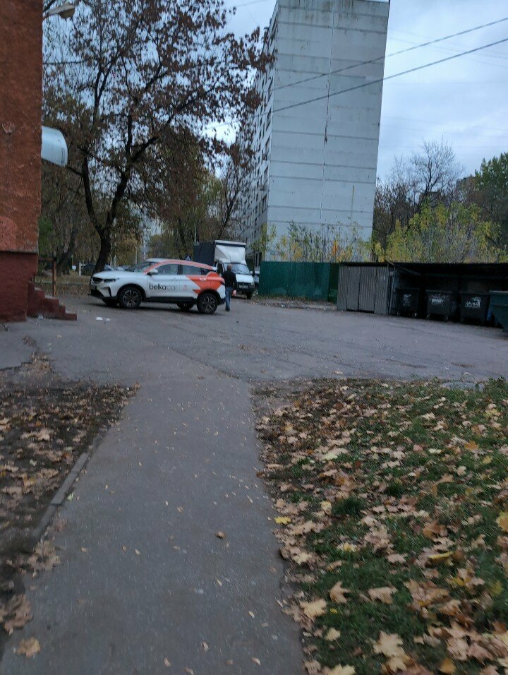 Playground Playground, Lubercy, photo