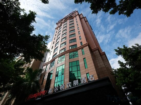 Фото Hampton by Hilton Guangzhou Tianhe Sports Center