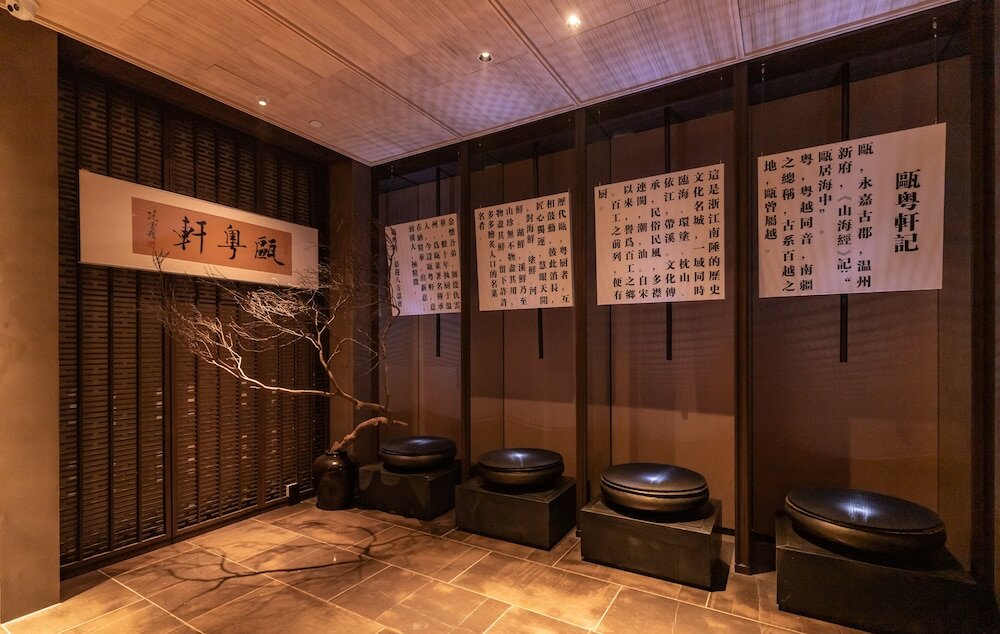 Фото The East Hotel Hangzhou