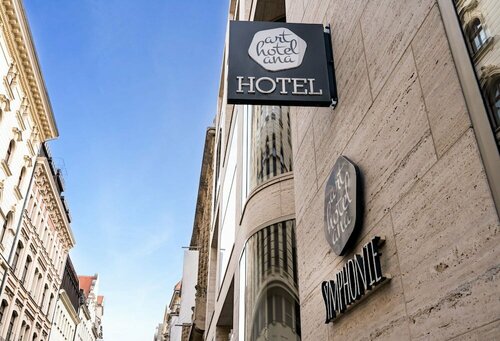 Внешний вид отеля Arthotel ANA Symphonie в Лейпциге, фото 3