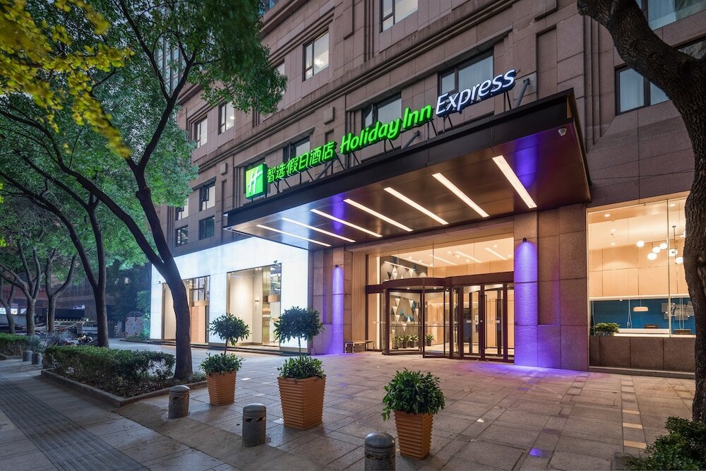 Фото Holiday Inn Express Ningbo City Center