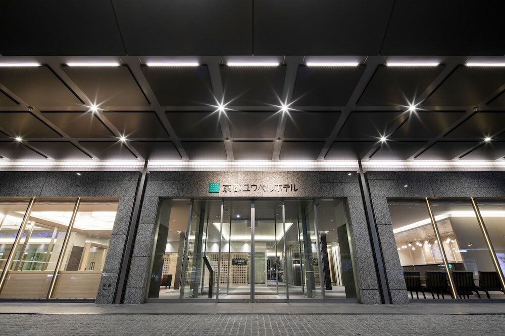Фото Kyoto U-Bell Hotel