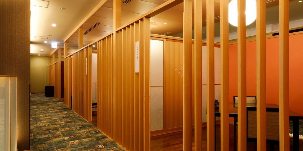 Фото Arima Onsen Kotori