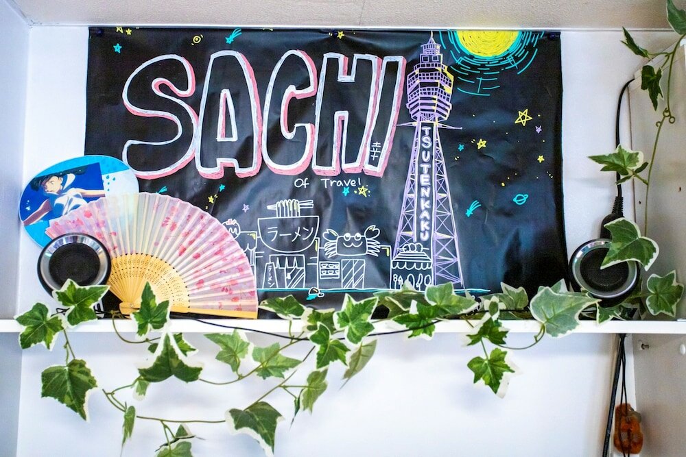 Фото Peace House Sachi - Hostel