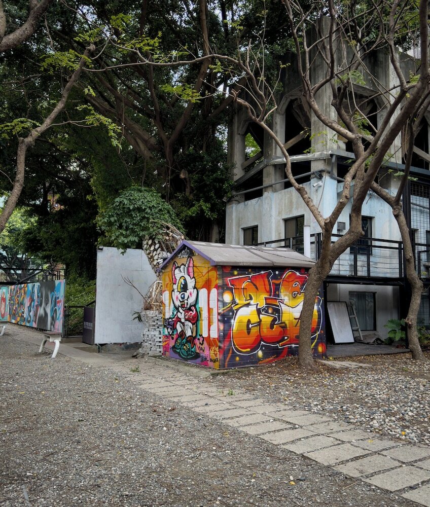 Фото Art'otel Ximending Taipei